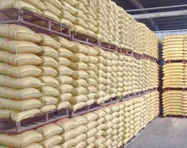 江蘇大象飼料有限公司